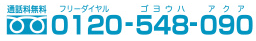�ե꡼������룰�������ݣ������ݣ�����